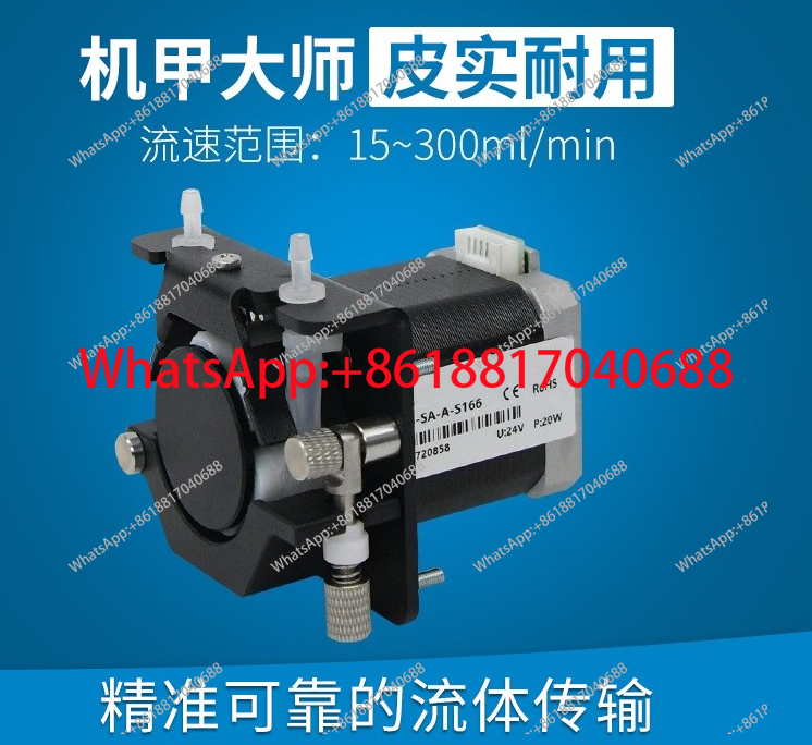 Mini Peristaltic Pump 12V - KCS-SA-A-B143/B146/B163/B166/S403, ปั๊มเพอริสตัลติกขนาดเล็ก 24v ปั๊มน้ำขนาดเล็ก 12v ปั๊มดูดน้ำอัตโนมัติขนาดเล็กความแม่นยำสูง