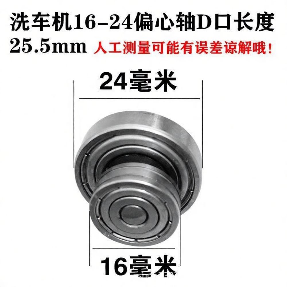 ชุดเกียร์ทดแทนสำหรับเครื่องฉีด - Vacuum Chamber Kit With Pump บทวิจารณ์และราคา