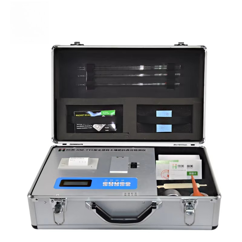 การตรวจวัดปุ๋ยในดินเพื่อการเกษ - Test Instruments บทวิจารณ์และราคา