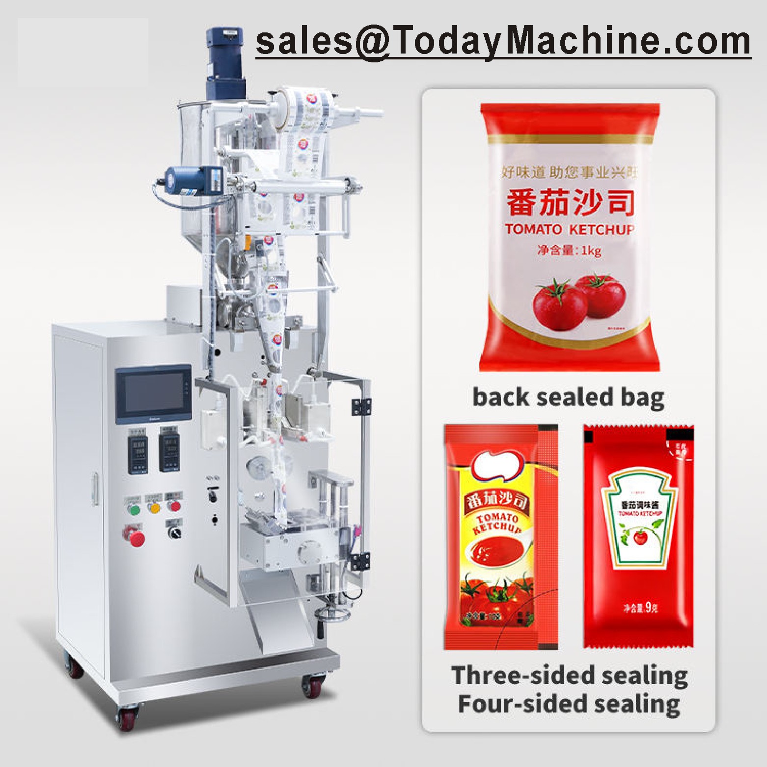 เครื่องบรรจุซองแนวตั้งแบบขึ้นร - Packaging บทวิจารณ์และราคา