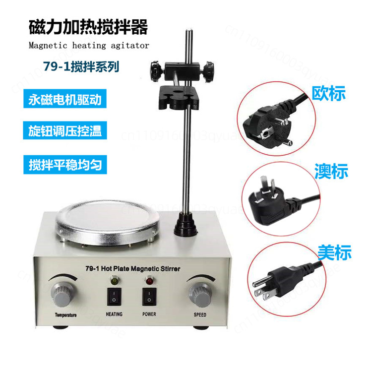 เครื่องกวนสารละลายแบบแม่เหล็กพ - Lab Magnetic Stirrer Hot Plate บทวิจารณ์และราคา