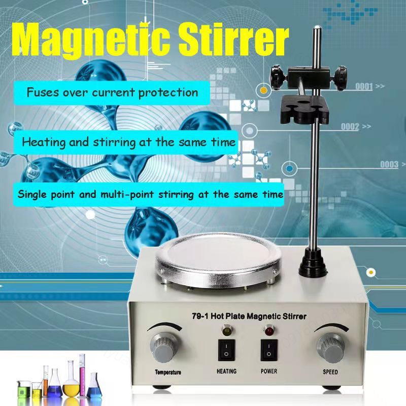 เครื่องกวนสารละลายแบบแม่เหล็กพ - Lab Magnetic Stirrer Hot Plate บทวิจารณ์และราคา