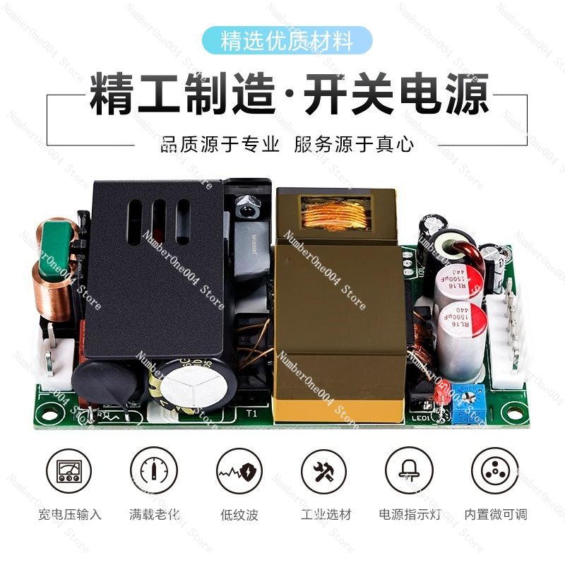 บอร์ดจ่ายไฟสวิตชิ่ง 12V11A18A2 - Medical Supplies บทวิจารณ์และราคา