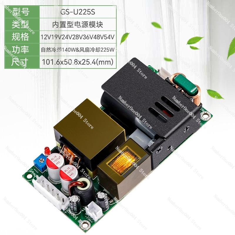 บอร์ดจ่ายไฟสวิตชิ่ง 12V11A18A2 - Medical Supplies บทวิจารณ์และราคา